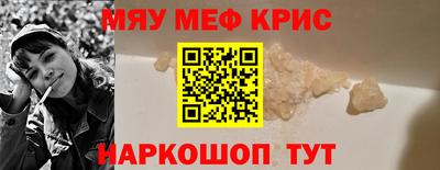 твердый Тверь