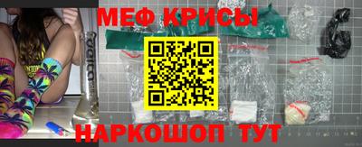 твердый Тверь