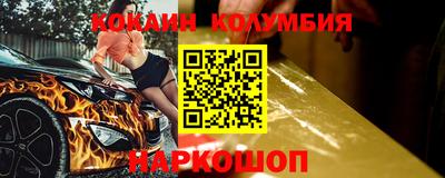 твердый Тверь