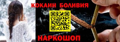 прущие грибы Тара