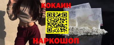 прущая мука Татарск