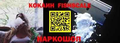 прущая мука Татарск