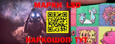 твердый Тверь