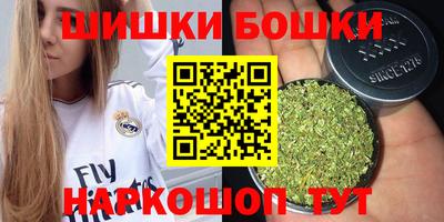прущие грибы Тара