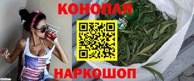прущие грибы Тара