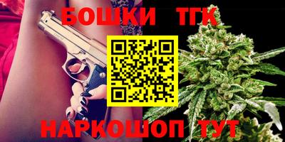твердый Тверь