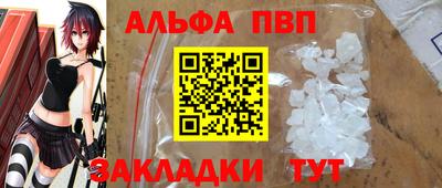твердый Тверь