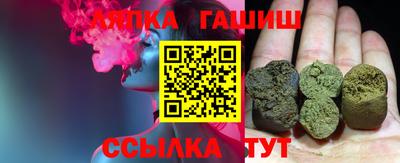 прущая мука Татарск
