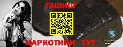 твердый Тверь