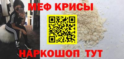 твердый Тверь
